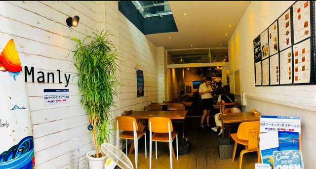 Manly Australian cafe&bar Kumamoto（マンリーオーストラリアンカフェ＆バー クマモト）
